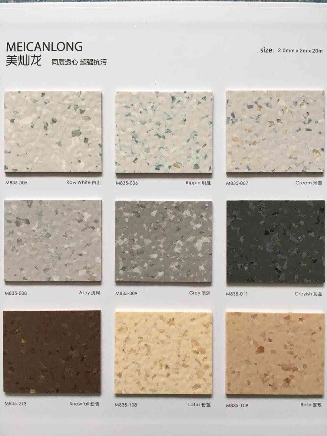 城陽區定做健身房地板廠家