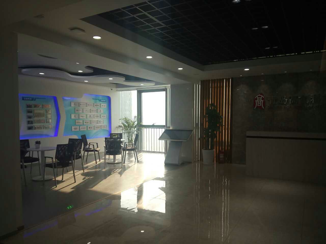 辦公室91视频APP下载