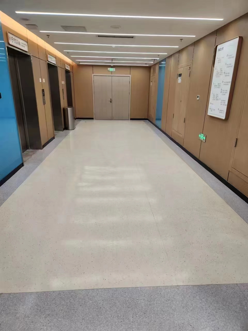 91视频APP下载