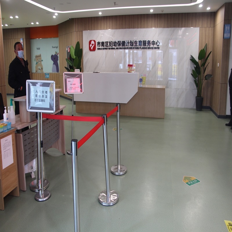 91视频网站在线观看塑膠地板案例欣賞|市南區婦幼保健計劃剩餘服務衛生中心